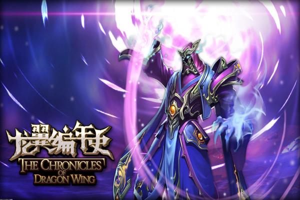 《王者荣耀》兰陵王连招实用技巧与应用