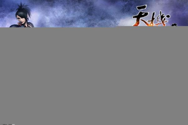 第五人格联动弹丸论破_角色技能展示合集