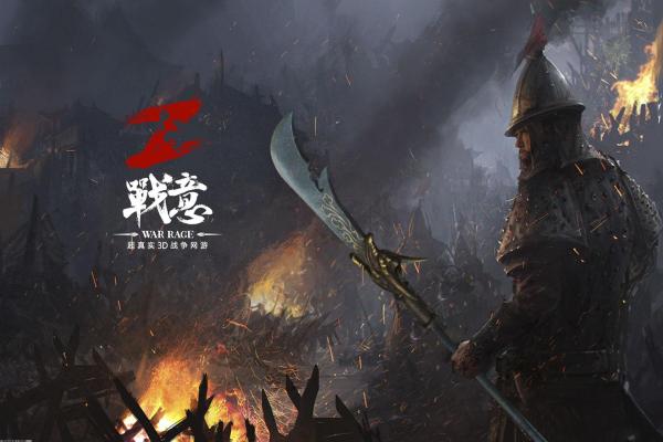 原神魈人物与技能解析：如何最大化利用魈的能力